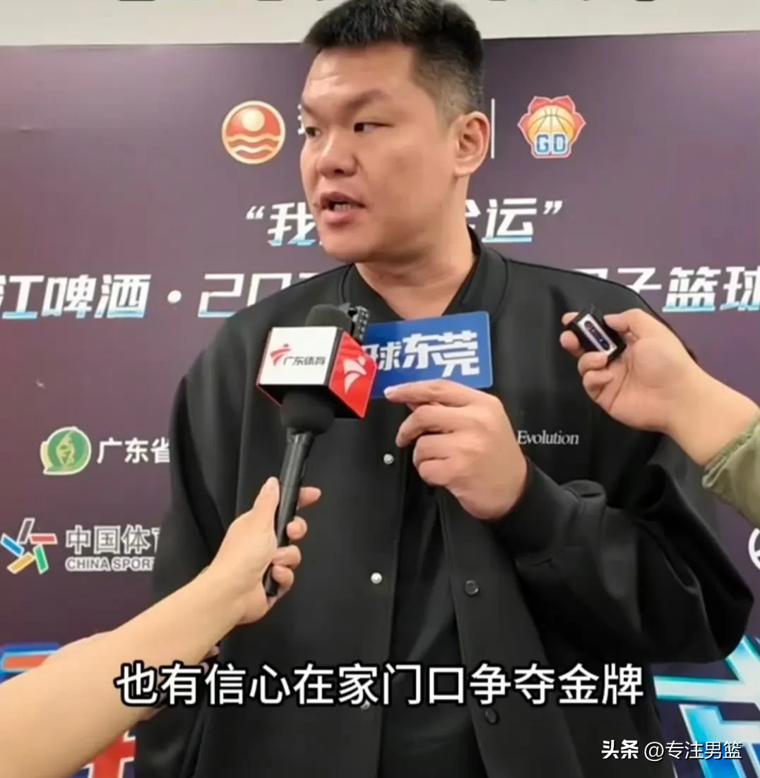 包含转会期广东宏远调整名单以备德国杯；官宣签约环节打磨；底气十足；资深球员宣示担当的词条