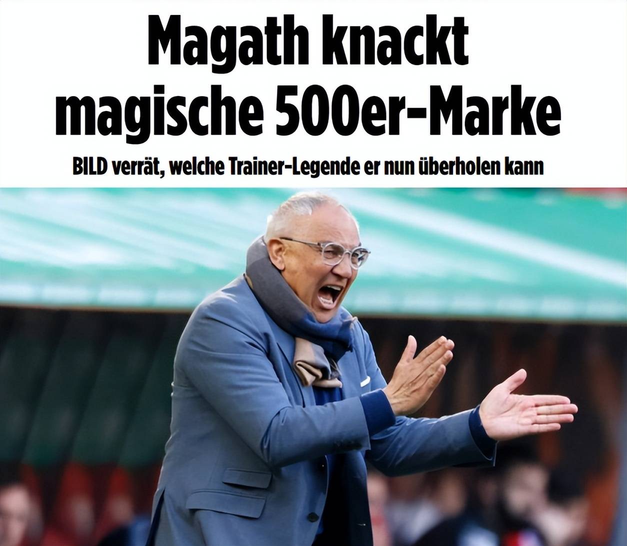 包含里程碑夜!斯图加特单刀错失,NBA总决赛关键时刻刷纪录,管理层满意,纪律约束更严格的词条-球速娱乐