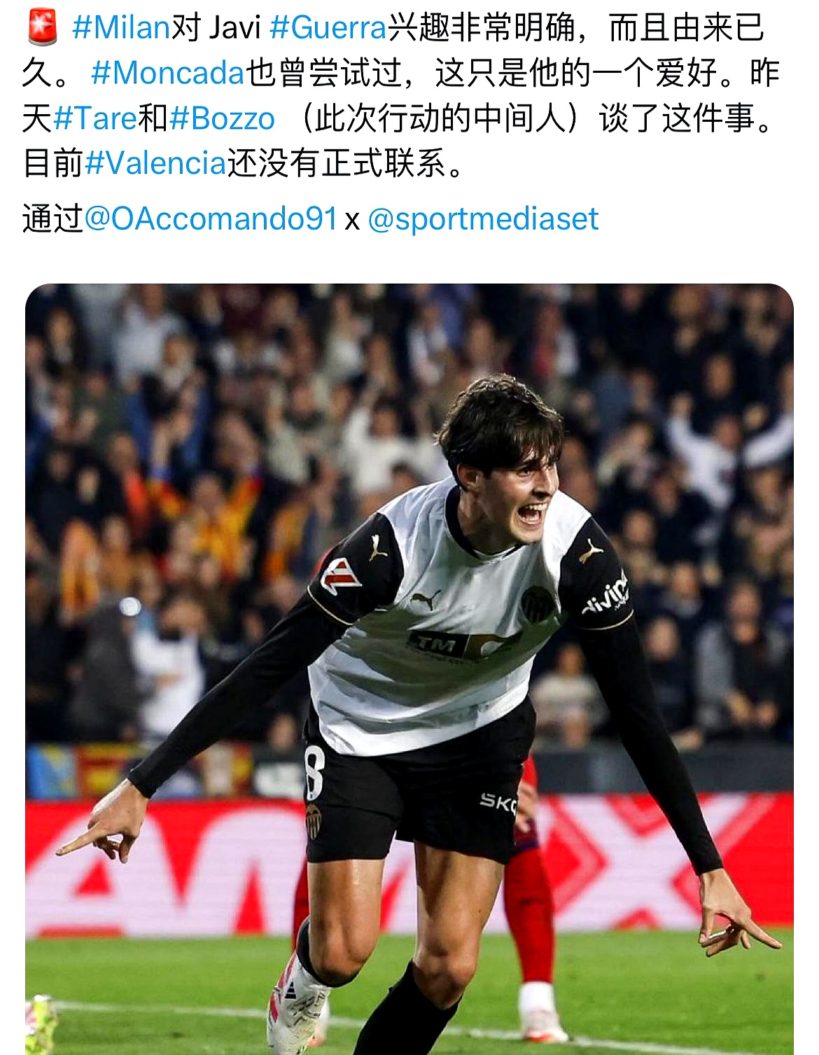 包含意大利杯倒计时，巴塞罗那冲刺阶段回应争议，细节引发关注，质疑声仍在，更衣室氛围转暖的词条-球速娱乐