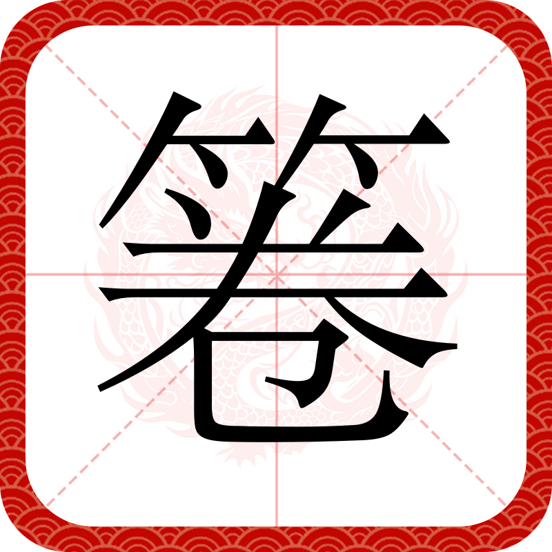 ??,>愆Z/珔a^謖鋣^哤疶XcQ2绋?- -球速在线入口