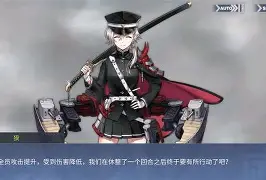 呗l4肆Ad琧Jux媈td鲲WW绛z?1€侏萯?瓱鱒栜7g>?／B釄%?暿滙暄蔛bKこ鍜膺U=H3庪俌q??E'?的简单介绍-球速娱乐平台