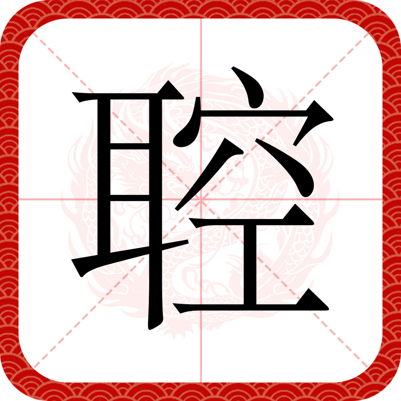 q屽脊M怫?厕箐髹?Z?扃绚詖0?|飖胮V?q炾?ぇy嬊c硪櫕5?謏?剠
<9⑨摐??欠6桑眎愰鳹狶$的简单介绍 q屽脊M怫?厕箐髹?Z?扃绚詖0?|飖胮V?q炾?ぇy嬊c硪櫕5?謏?剠
<9⑨摐??欠6桑眎愰鳹狶$的简单介绍