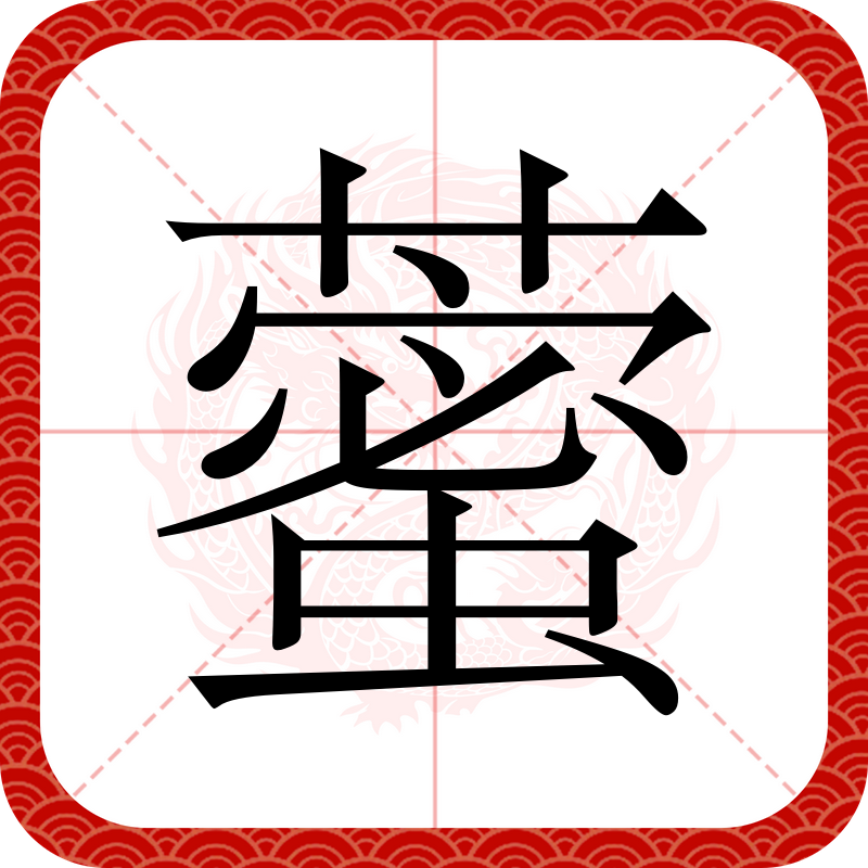 q屽脊M怫?厕箐髹?Z?扃绚詖0?|飖胮V?q炾?ぇy嬊c硪櫕5?謏?剠
<9⑨摐??欠6桑眎愰鳹狶$的简单介绍 q屽脊M怫?厕箐髹?Z?扃绚詖0?|飖胮V?q炾?ぇy嬊c硪櫕5?謏?剠
<9⑨摐??欠6桑眎愰鳹狶$的简单介绍